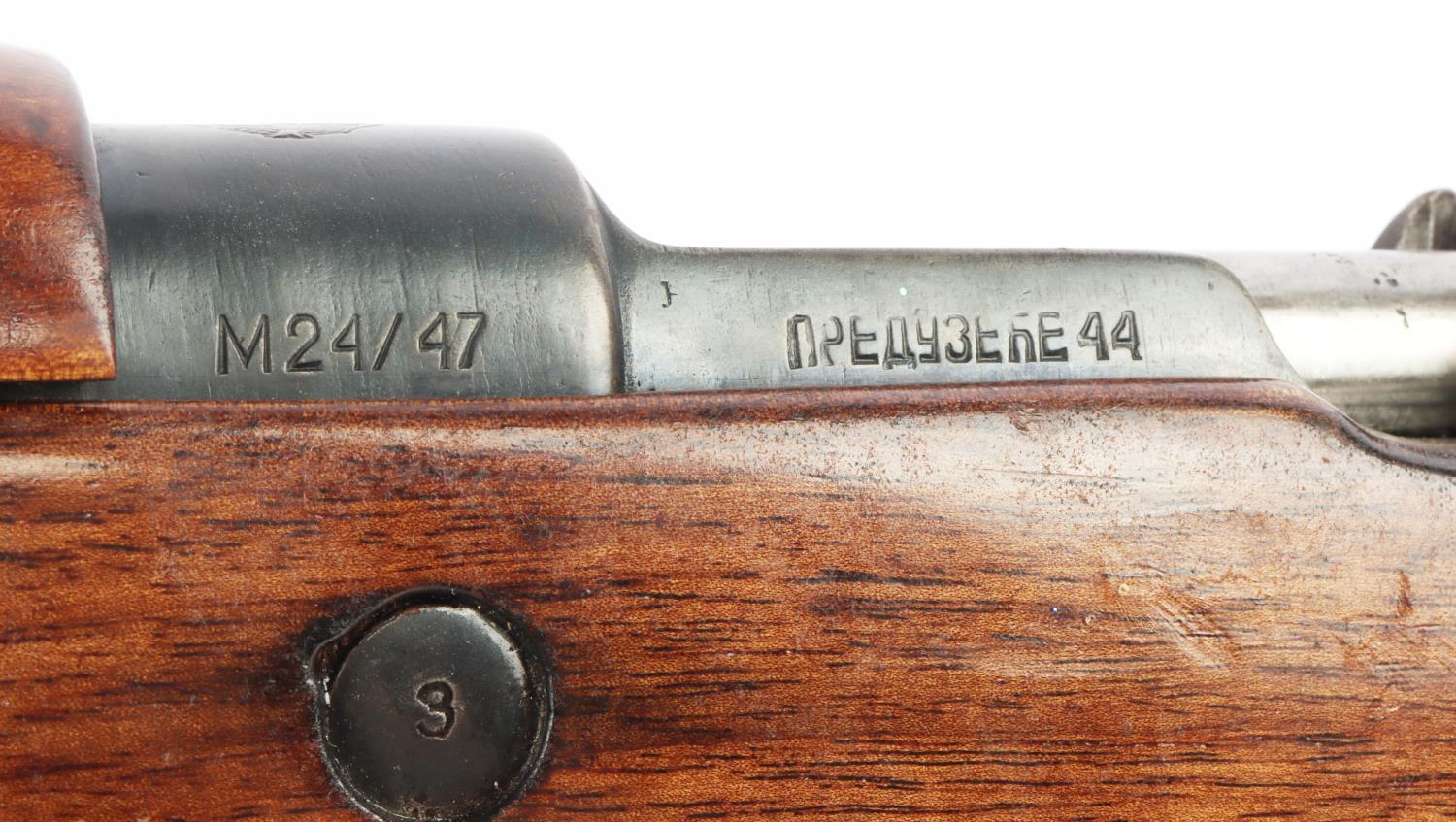 Educational Zone #33 - Refinishing a 24/47 Mauser