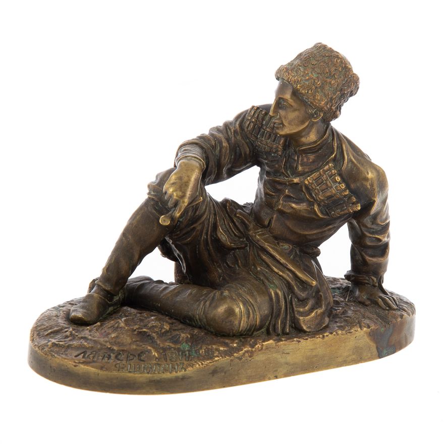 Evgeni Lanceray, Resting Cossack Bronze