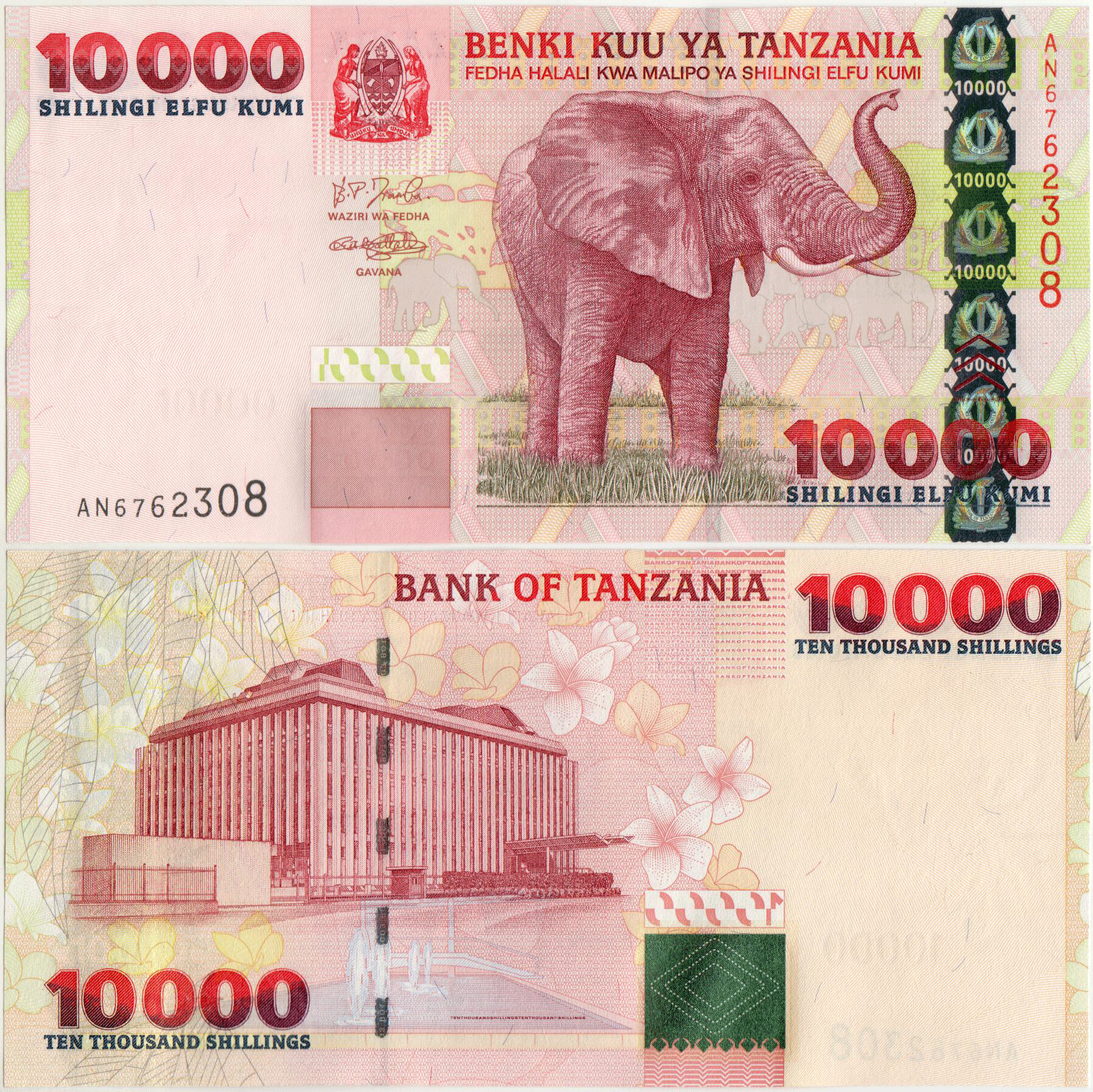 Tanzania 10000 Shillings 10,000 2003 P-39 Elephant Unc