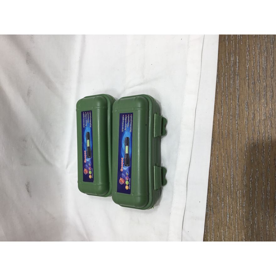 Buying (2) MINI LED Black Rechargeable Flashlight