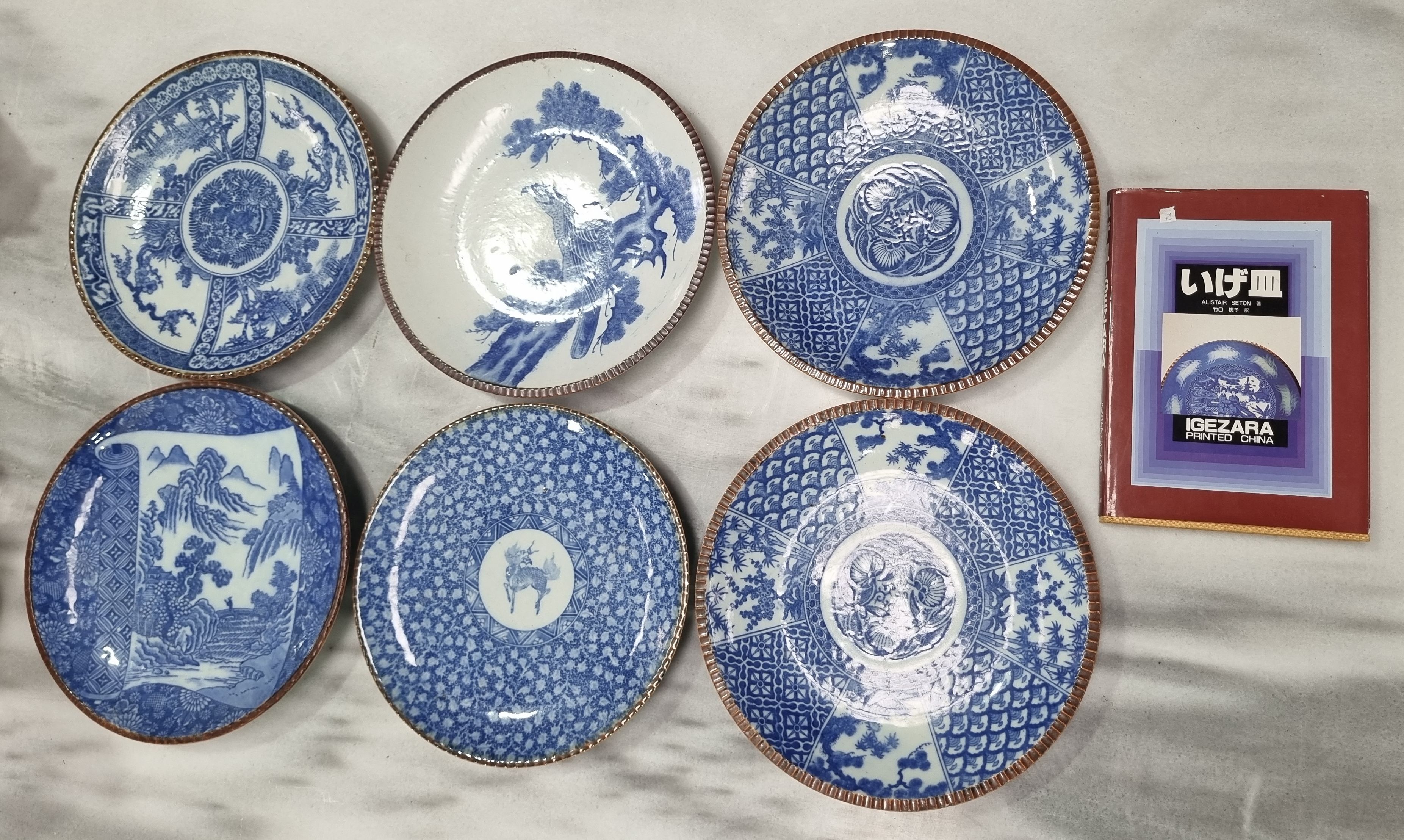 SIX JAPANESE MEIJI IGEZARA PORCELAIN DISHES