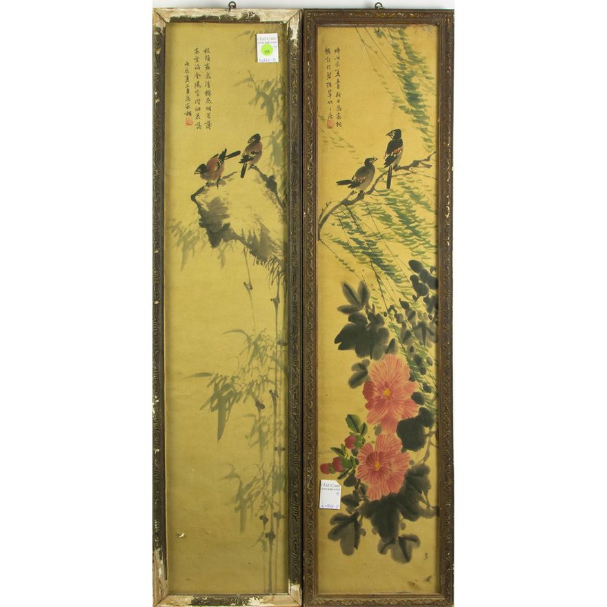 (lot of 4) Chinese wall panels