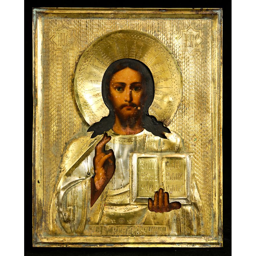 A Russian brass oklad icon