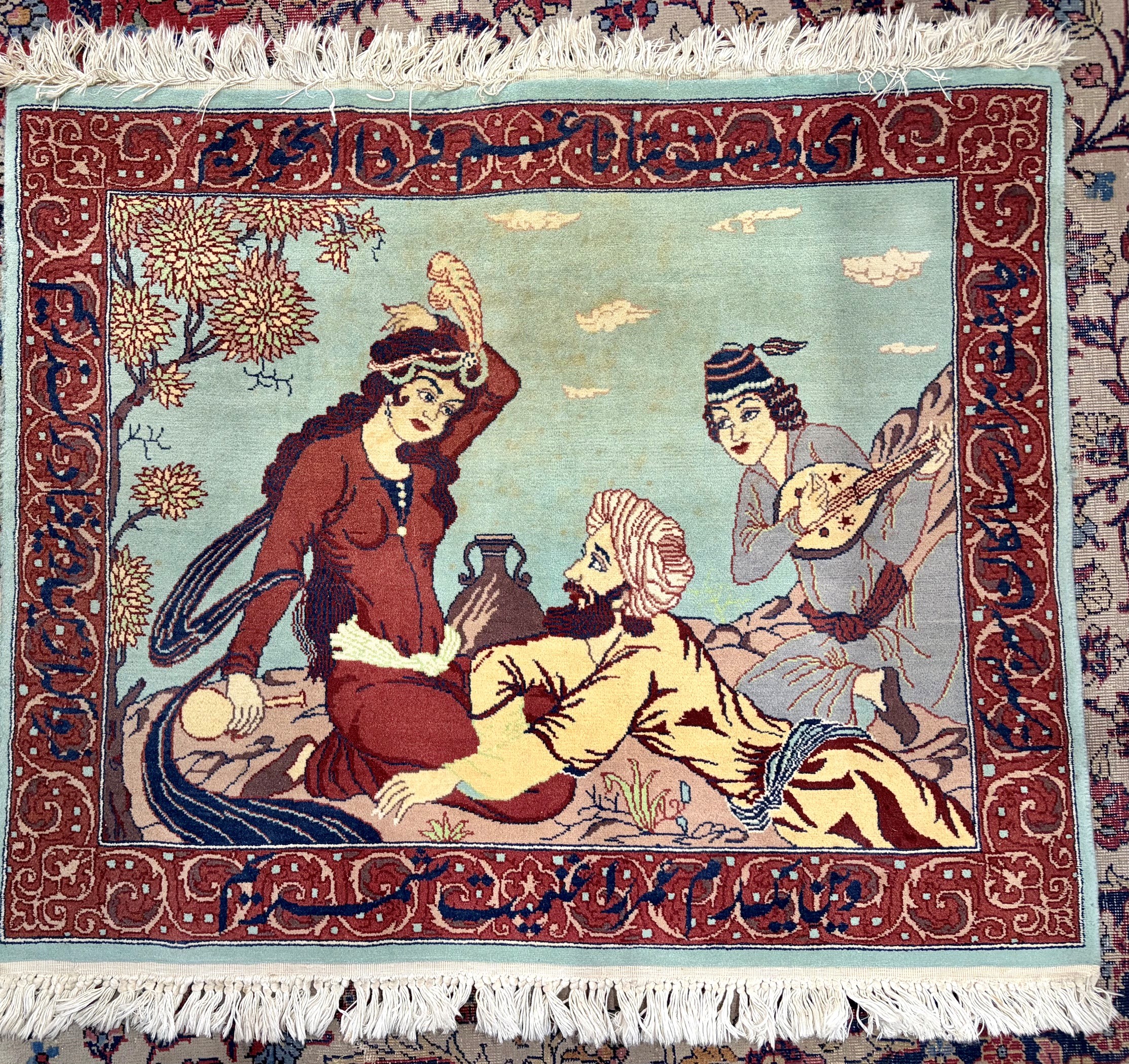 A Persian Pictorial Rug