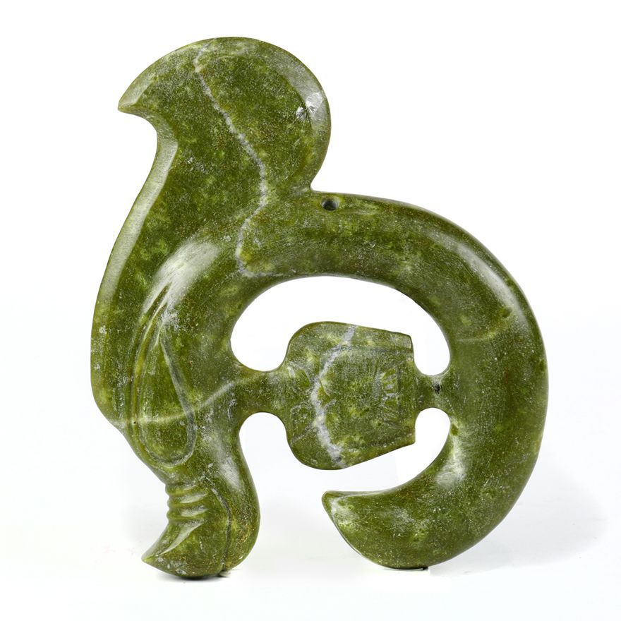 Chinese Hardstone Archaistic Bird Form Carving