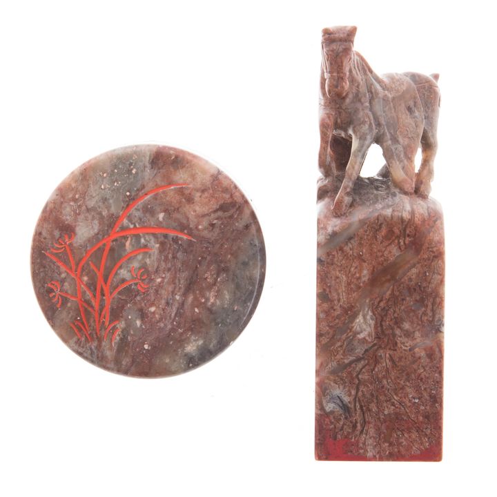 Chinese Carved Hardstone Chop and Wax Box