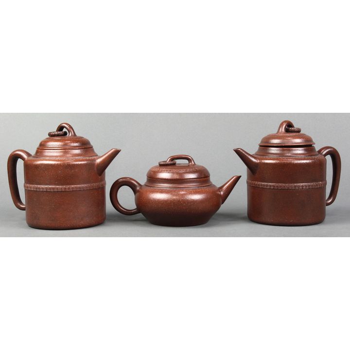 Chinese Zisha Teapots, Shao Shunchang Mark