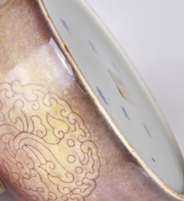 中国大明萬曆年製 稀少麒麟特大皿 古董品 年代品 美術品 中国大明萬曆年製 稀少麒麟特大皿 古董品 年代品 美術品 中国