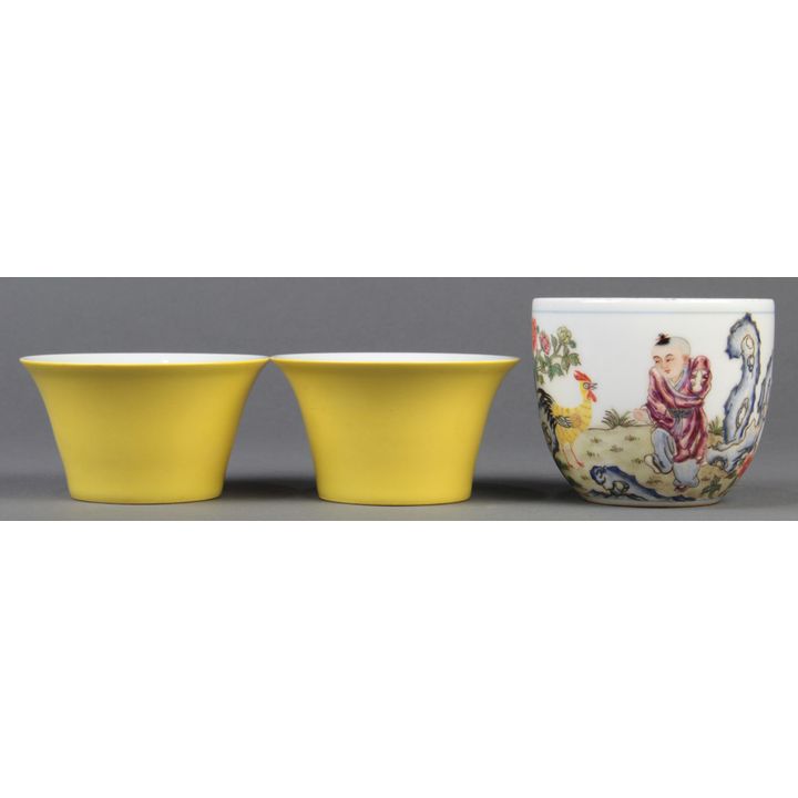 Chinese Porcelain Cups, Child/Yellow Pair