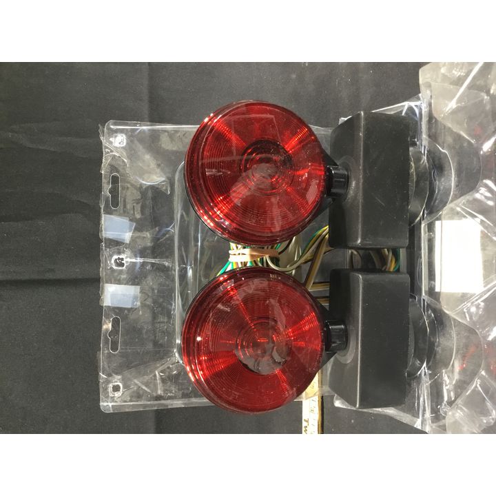 Reese Magnetic Light Kit For Tempoary Towing