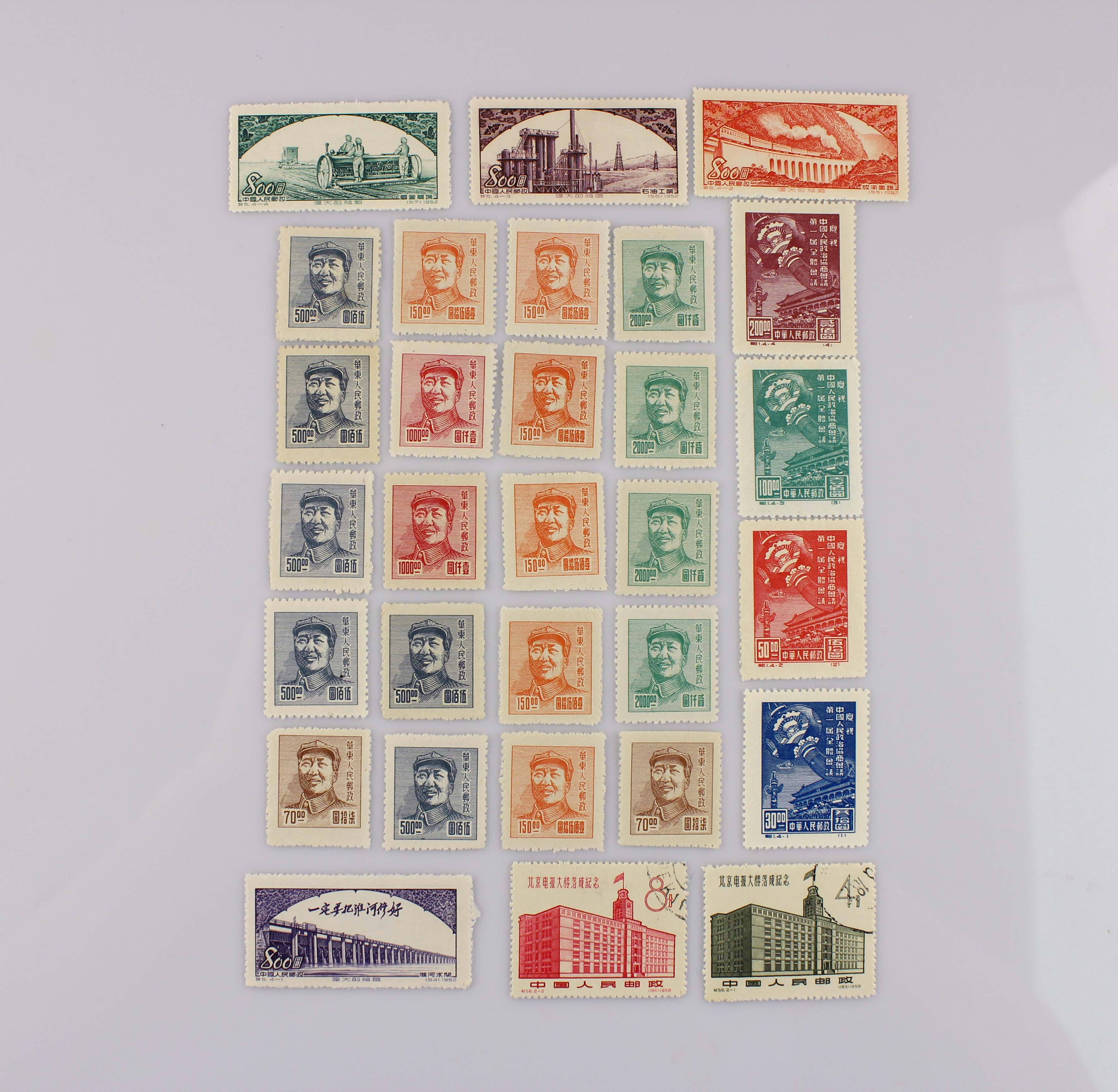 1949年发行华东人民邮政毛泽东像邮票20枚，纪1第一届中国人民政治协商