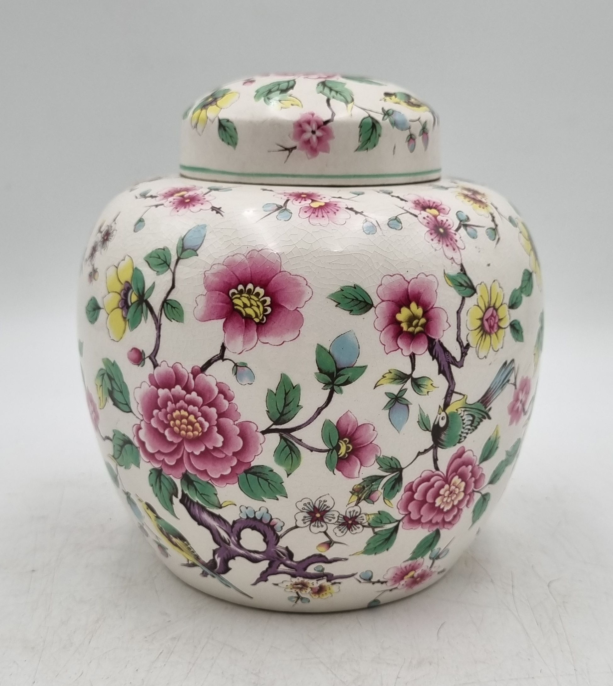 652 · A JAMES KENT LIDDED JAR