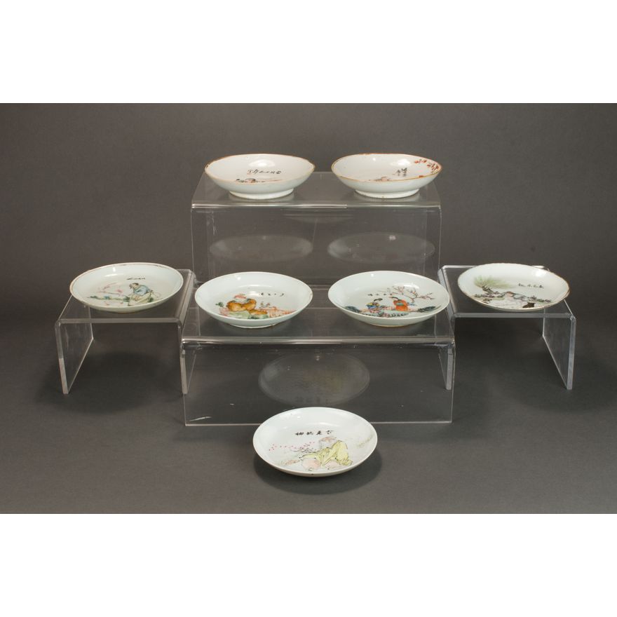 (lot of 7) Chinese famille rose dishes