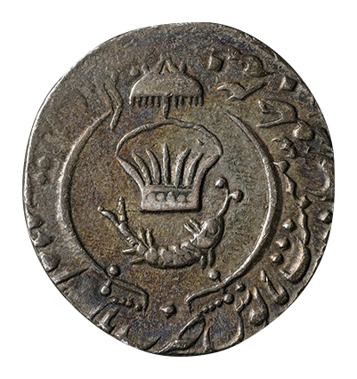 インド アワド 1ルピー銀貨 AH1259 Year2 (1844)アムジャド・アリ