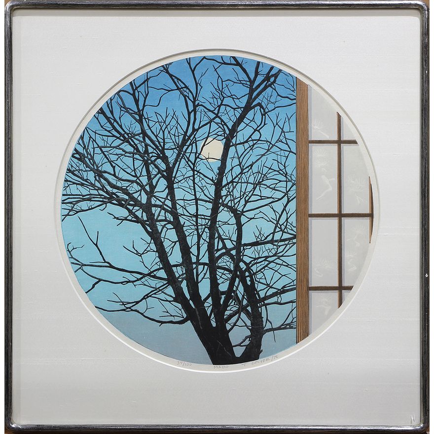 Japanese Modern Woodblock Print, T. Colyer