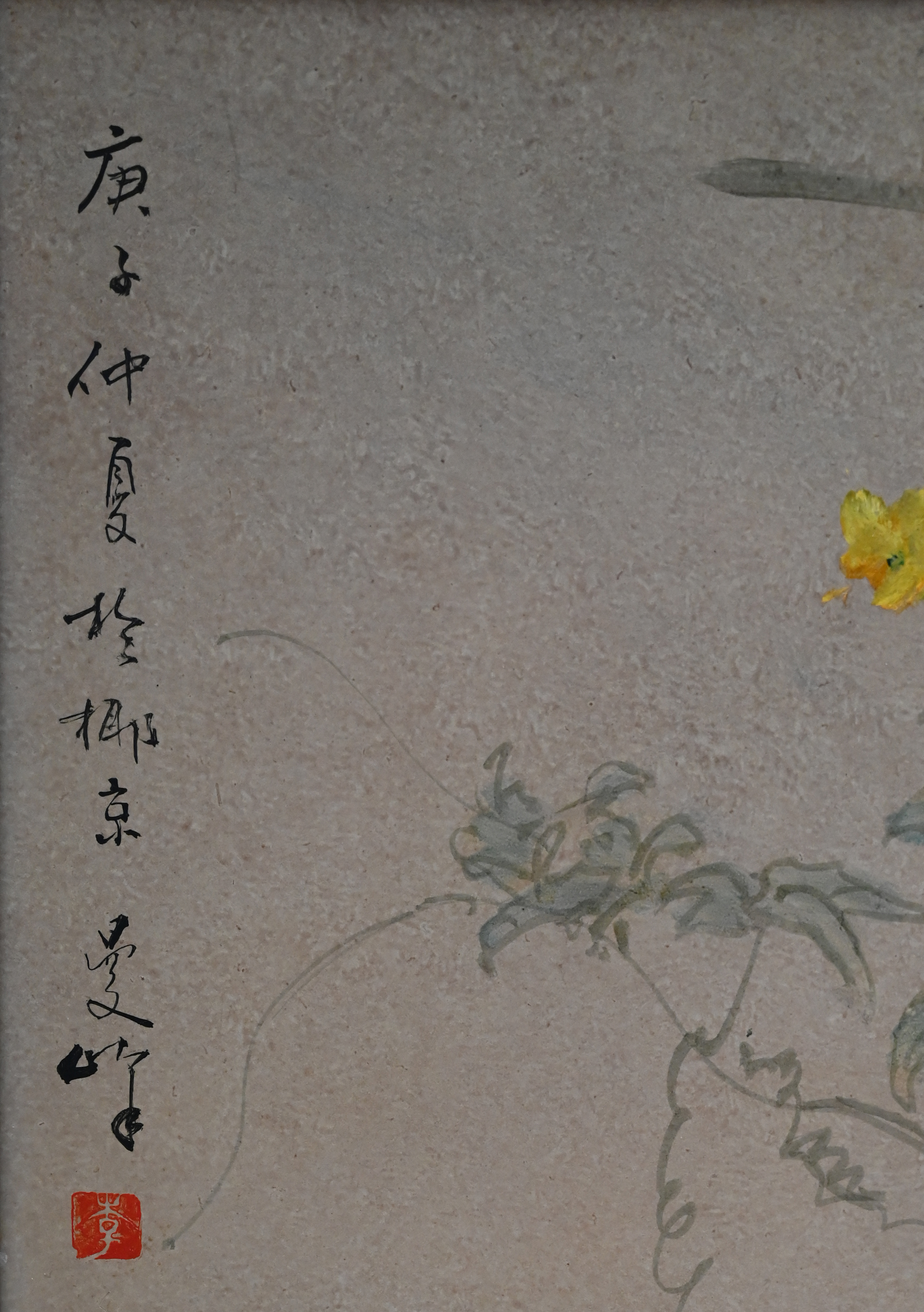 LEE-MAN-FONG（李　曼峰）、森の獣と花、希少な額装用画集画 LEE-MAN-FONG（李 曼峰）、森の獣と花、希少な額装用画集