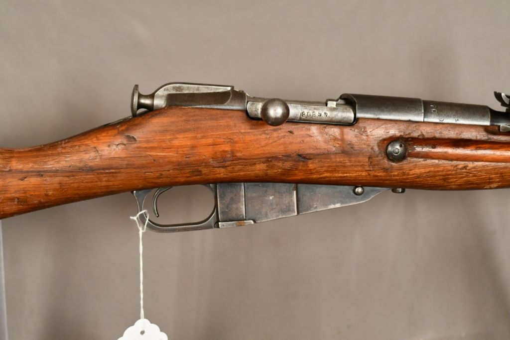 Mosin Nagant M53, 7.62x54R cal. bolt action carbine, Blue, 21