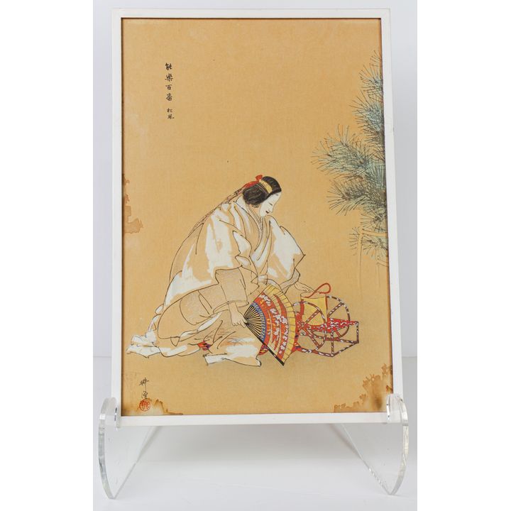 Tsukioka Kogyo (1869-1927) - Matsukaze