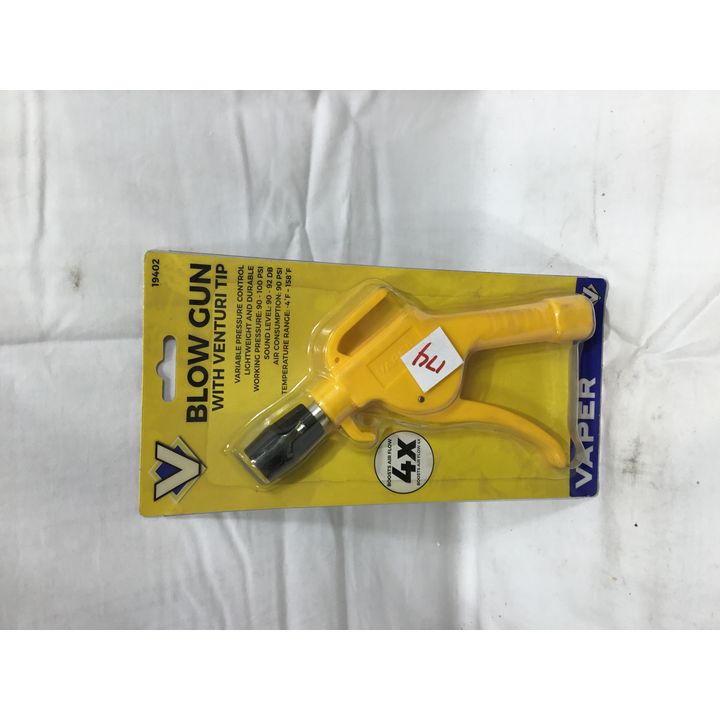 Vaper Blow Gun w/Venturi Tip