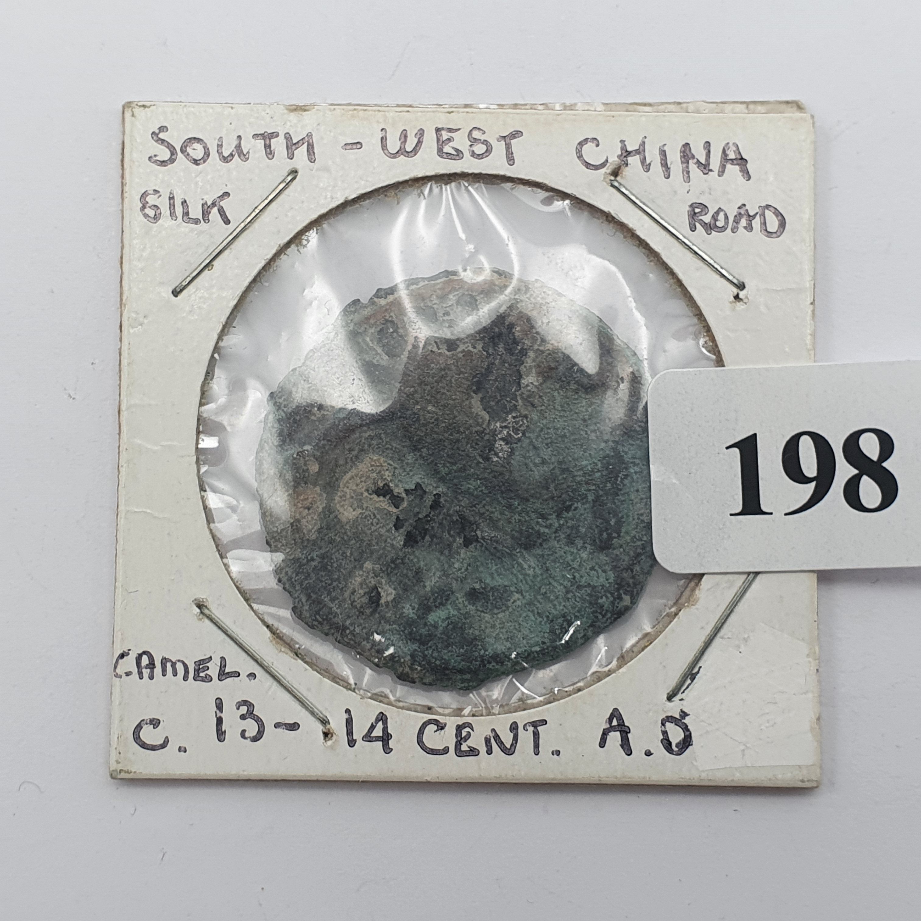 A 13th/14th Century Silk Road Chinese Bronze Coin