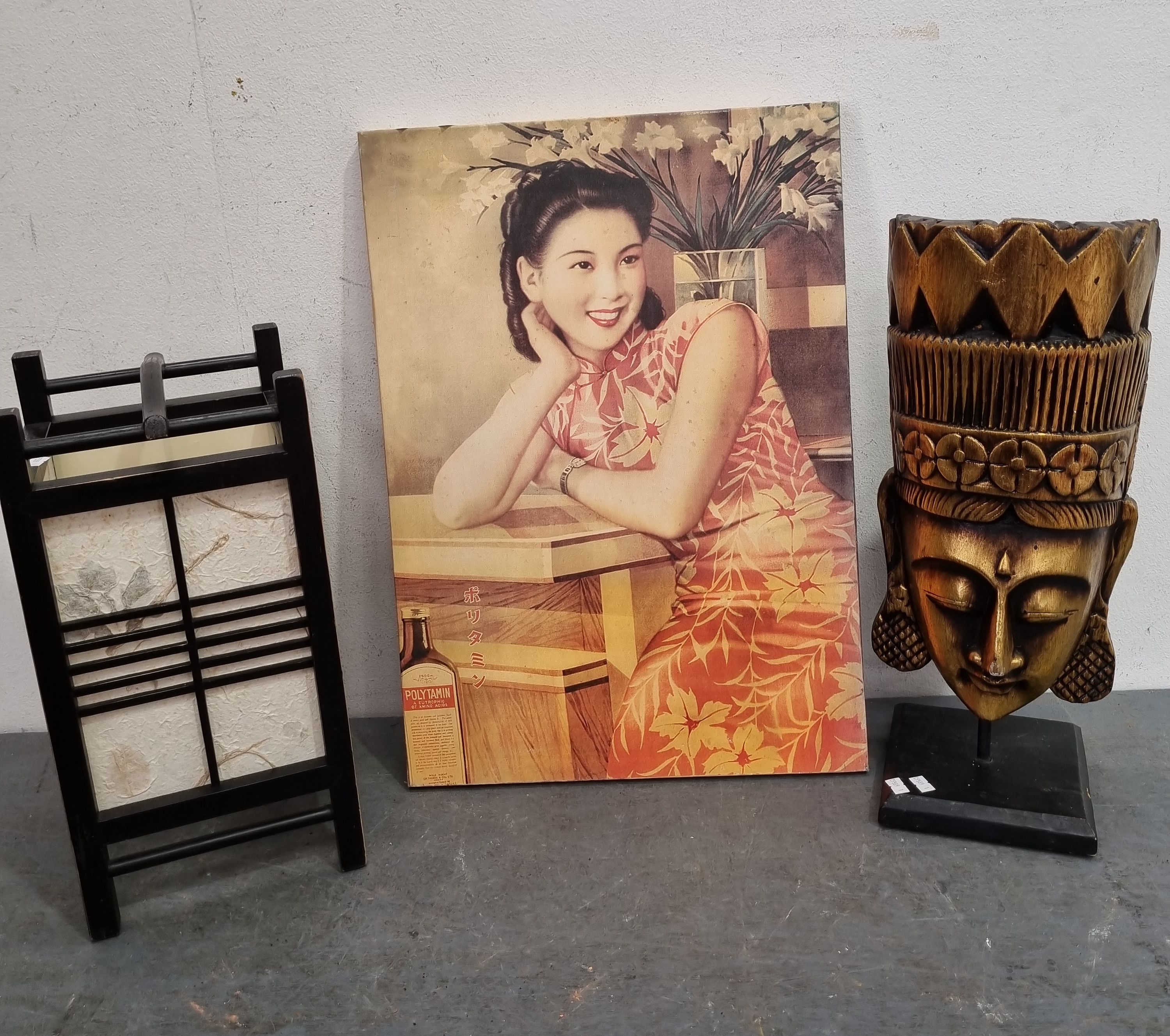 A GROUP OF ORIENTAL ITEMS
