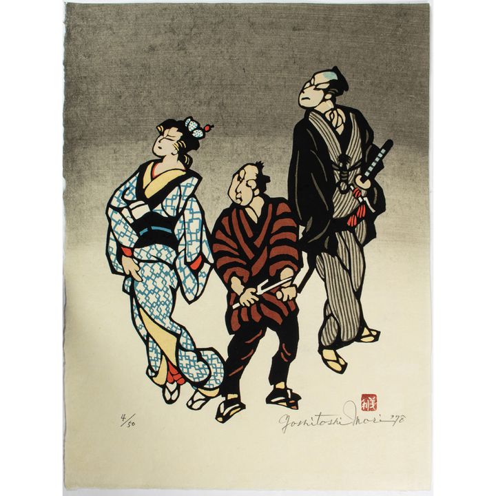 Yoshitoshi Mori - Two Samurai and a Courtesan