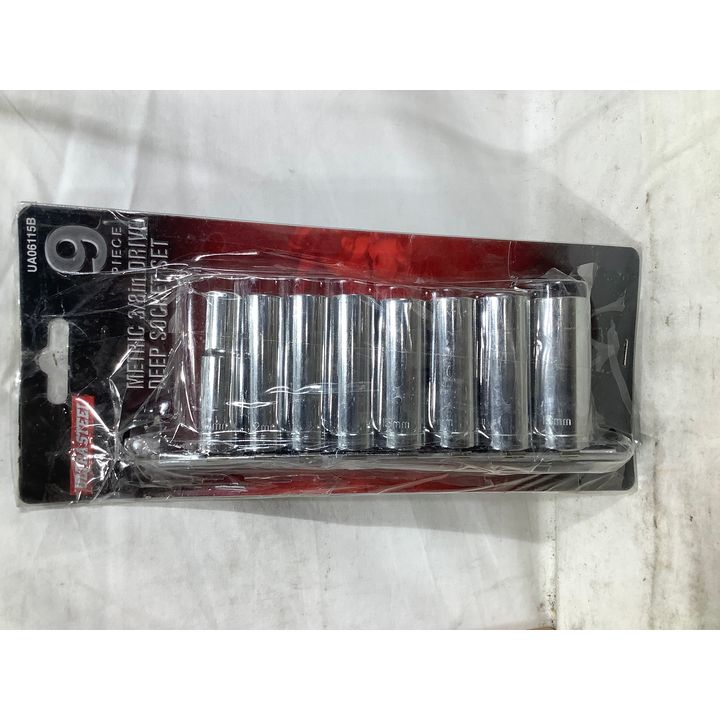 Ultra Steel 9pc Metric 3/8" Dr. Deep Socket Set