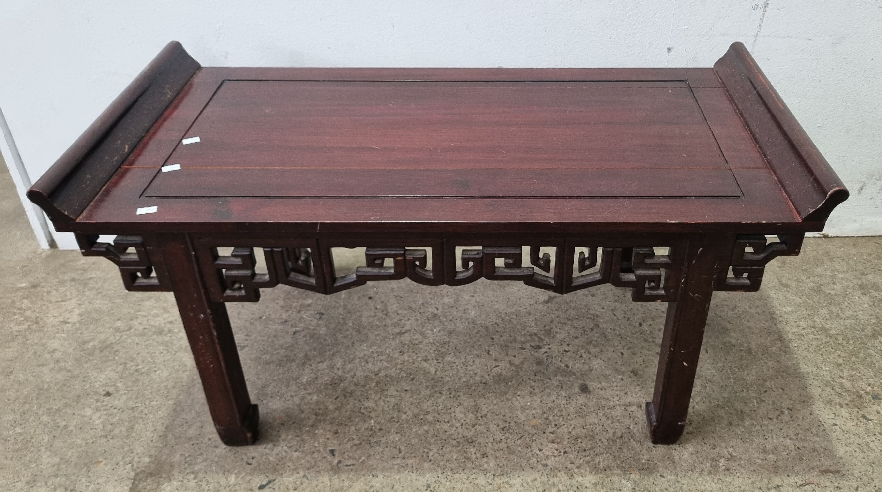 An Asian Occasional Table