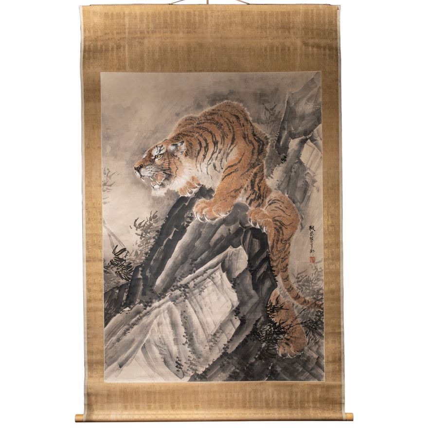 Japanese school - Siberian Tiger