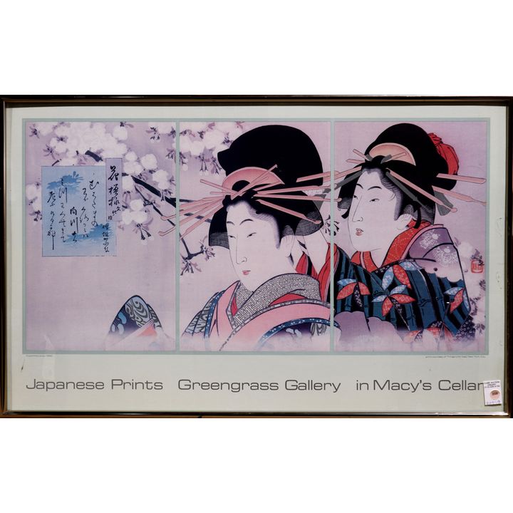 Japanese Framed Art,  Reproduction of Kiyochinka Print