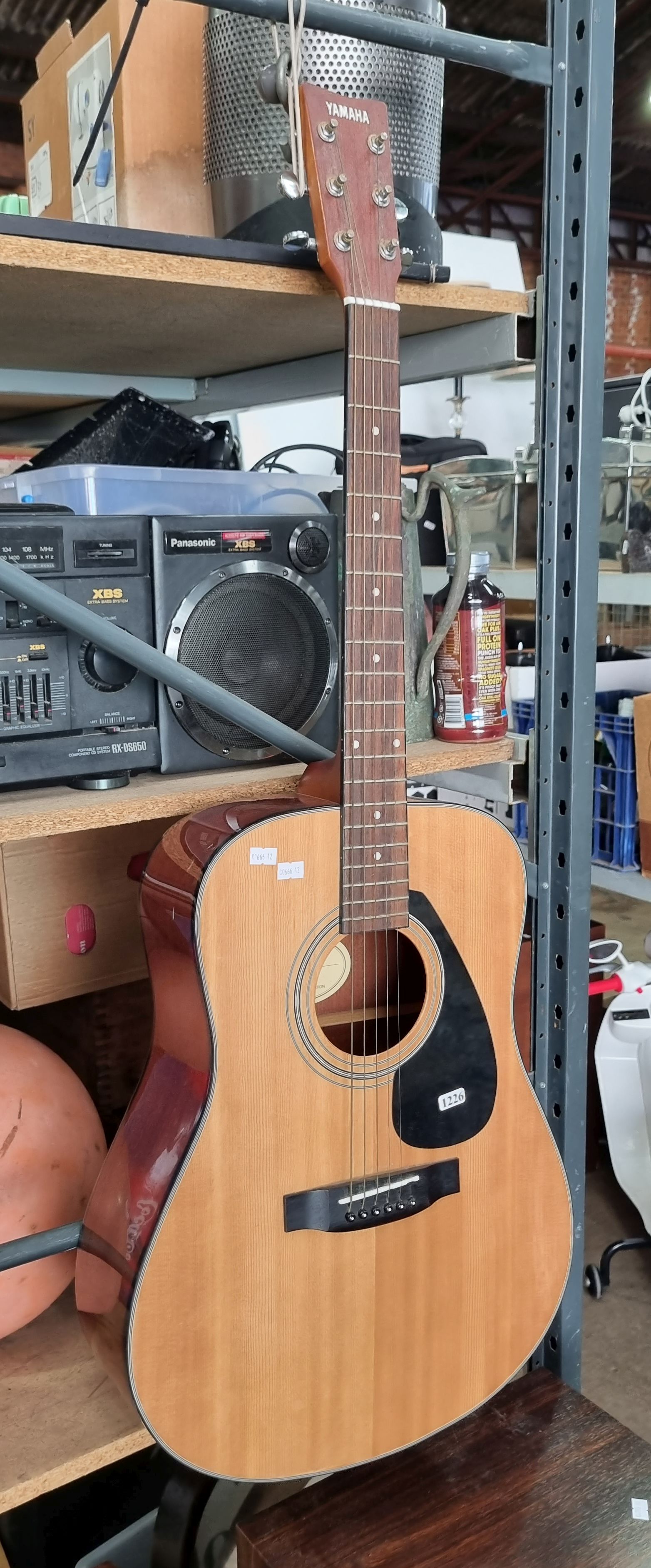 A Yamaha Acoustic Guitar