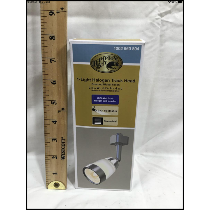 Hampton Bay 1-Light Brushed Nickel Finish Halogen Track Head Light (2.2'' x 5.7'' x 4'')