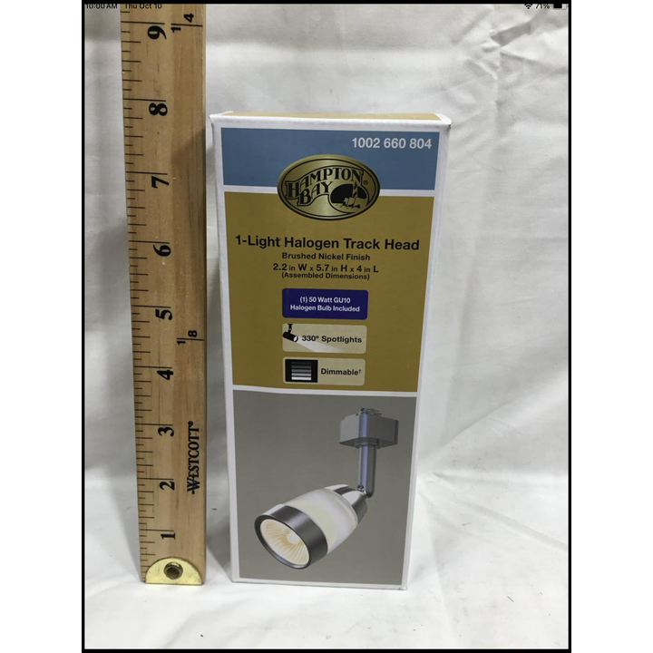 Hampton Bay 1-Light Brushed Nickel Finish Halogen Track Head Light (2.2'' x 5.7'' x 4'')