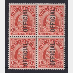 NZ Officials, 1910 1/- EVII block of 4. CP HO6b. Cat $2000. MUH.…