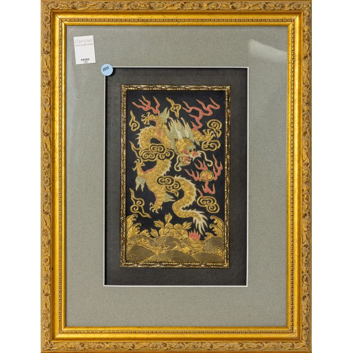 A Chinese embroidered and gilt thread 'dragon' panel