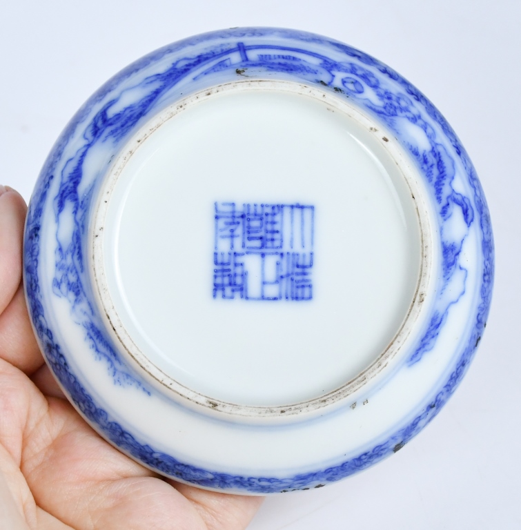 青花印泥盒大清雍正年製款| Stunning Arts Gallery & Auction Inc