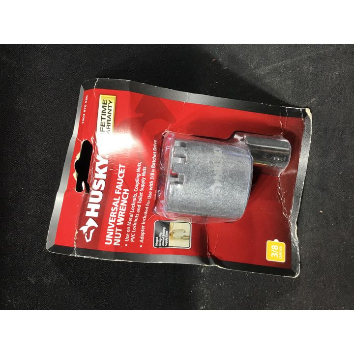 Husky Universal Faucet Nut Wrench