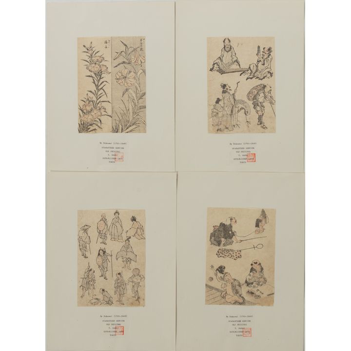 Hokusai. Four Woodcuts from Illustrated Books