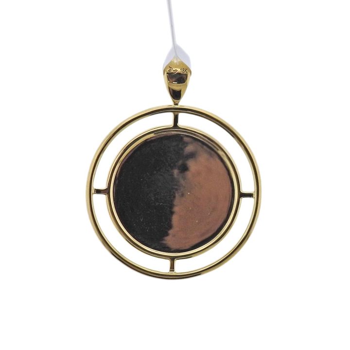 Doves Doron Paloma Diamond Gold Virgo Zodiac Pendant