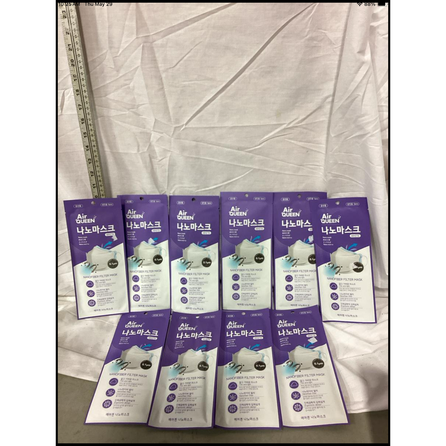 BUYING (10) Air Queen Nonofiber Filter Mask- White