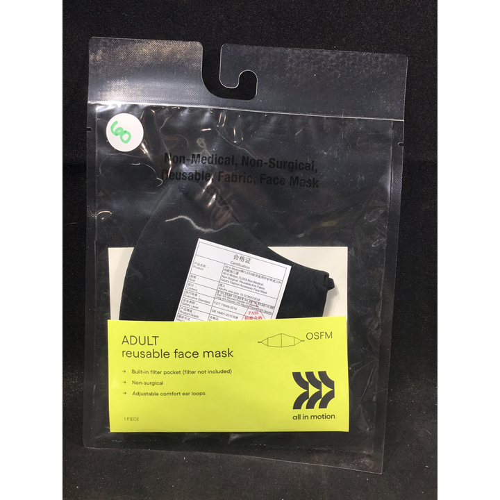 Adult Reusable Face Mask