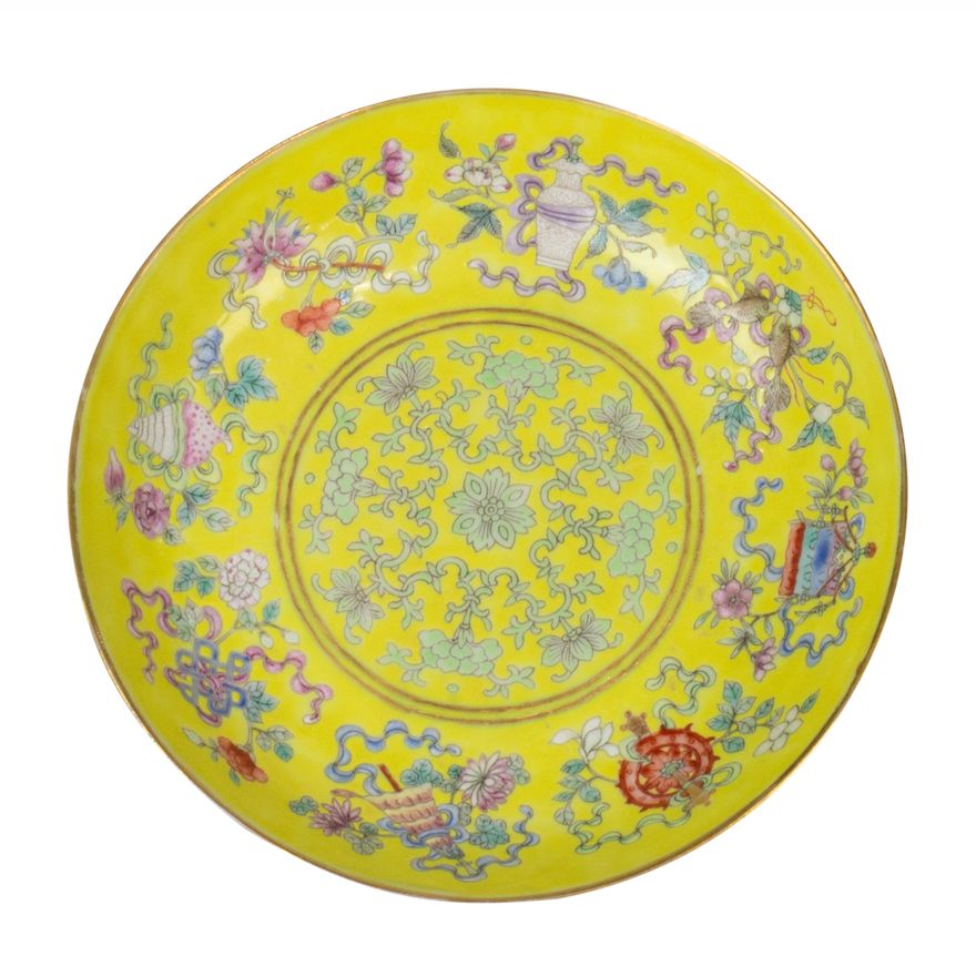 A Chinese famille rose yellow-ground 'BAIJIXIANG' dish