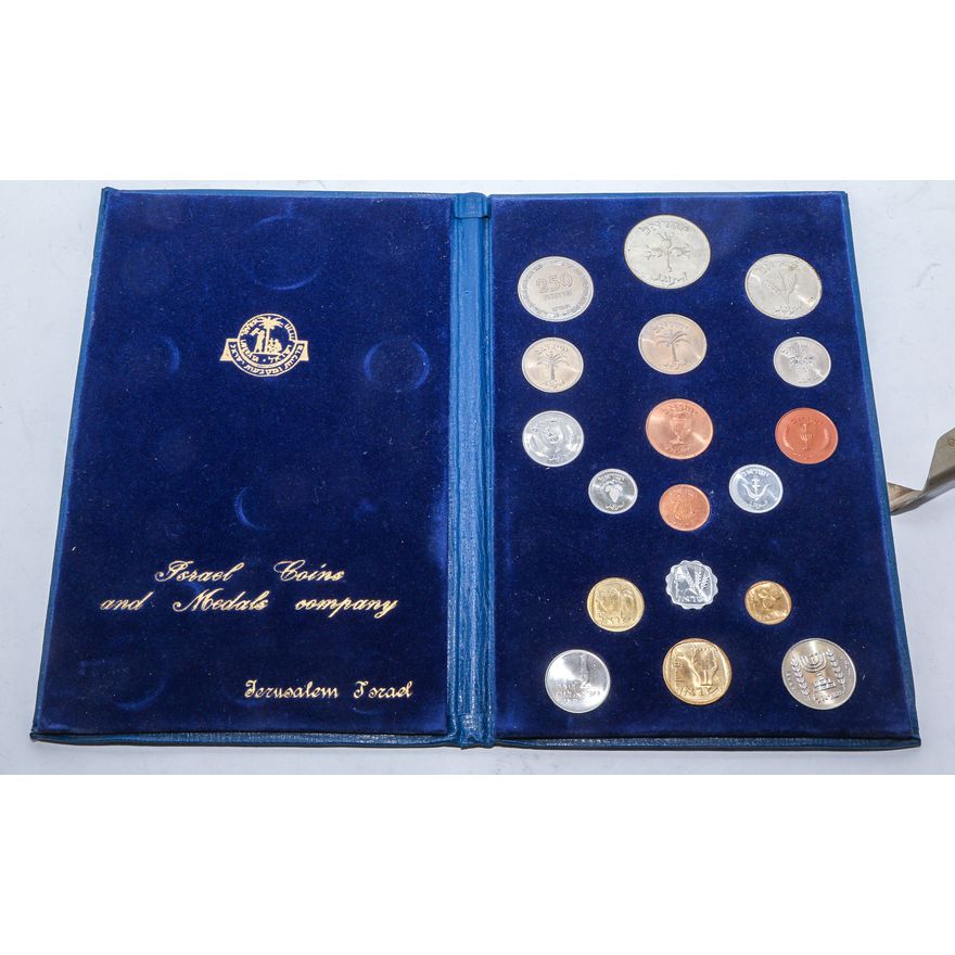 Israel Coins & Medals Set