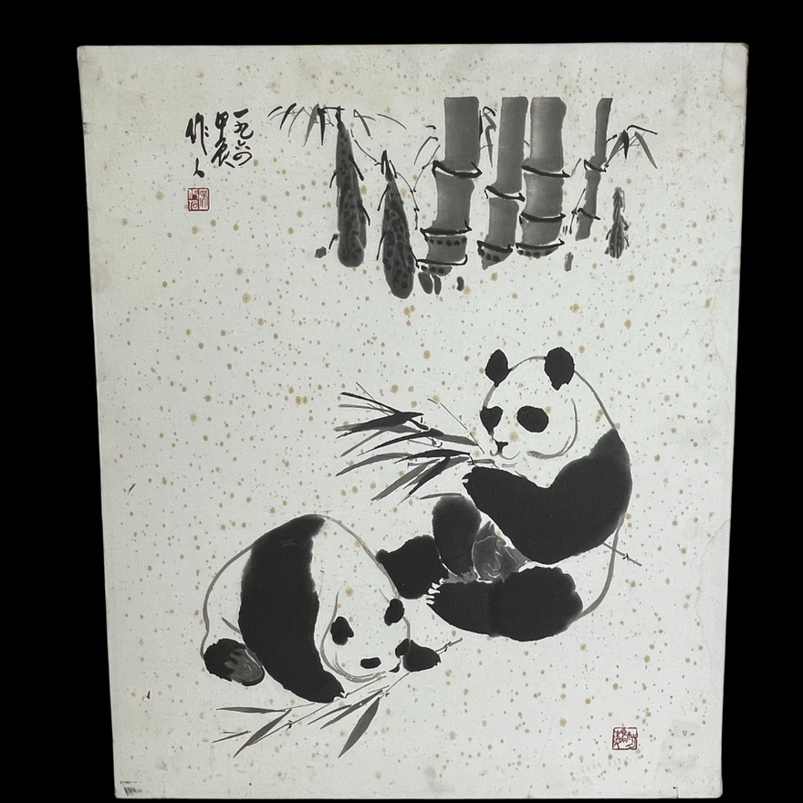 吴作人水墨画熊猫竹子WU ZUOREN CHINESE INK PAINTING PANDAS | Atasbid