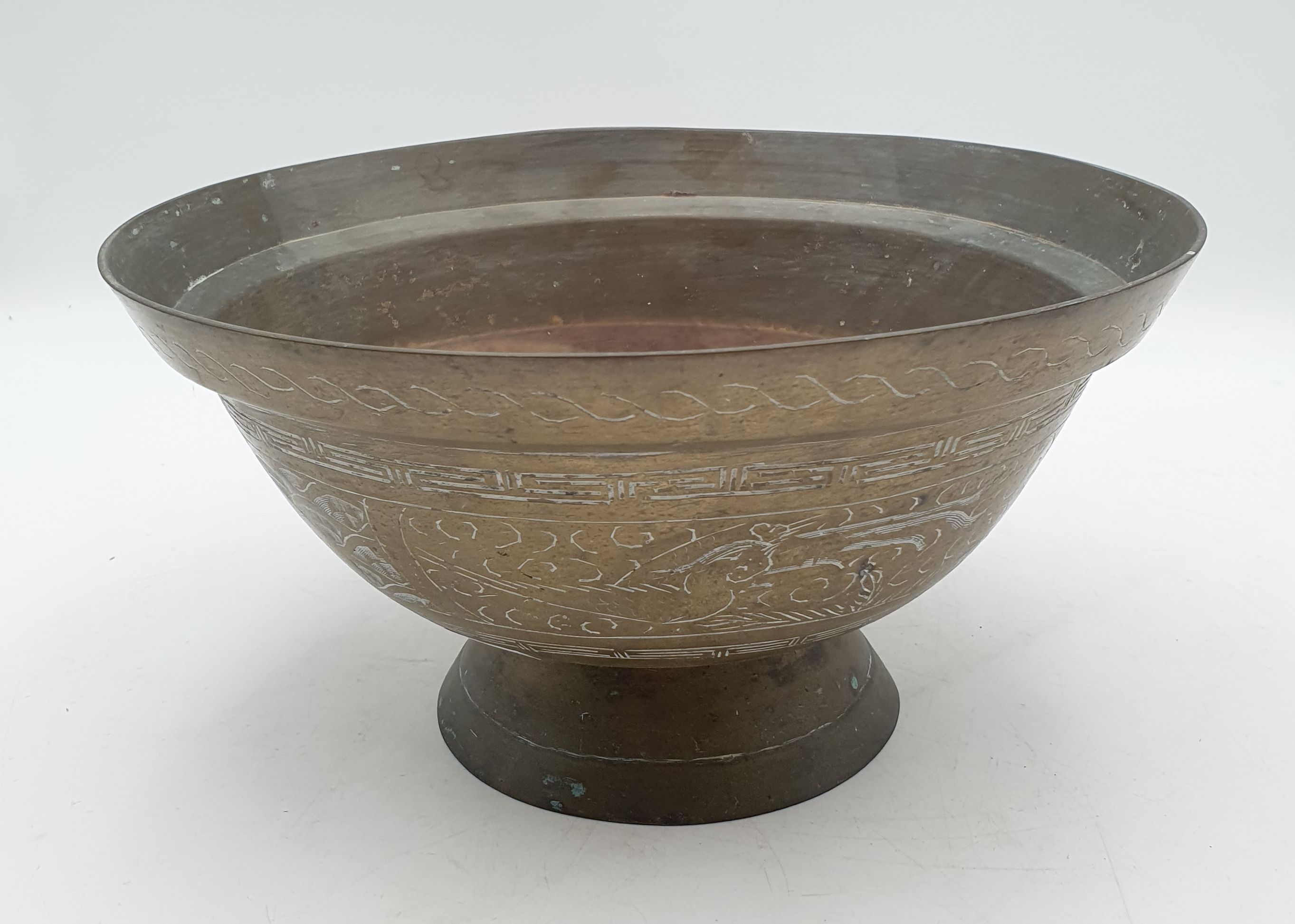 A Chinese Brass Raised Bowl