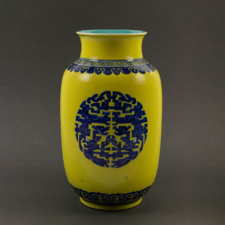 Chinese underglaze blue and yellow ground vase