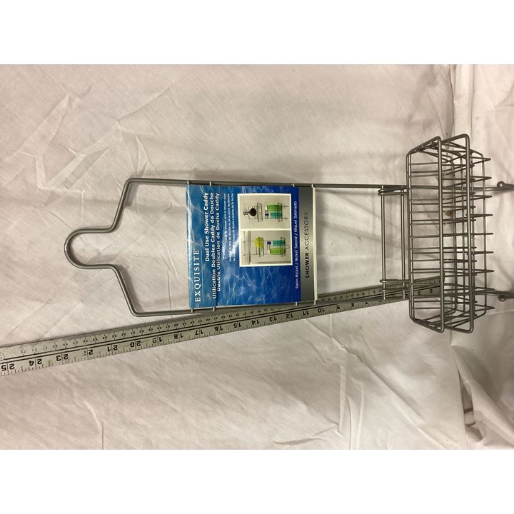 Exquisite Satin Nickel Dual Use Shower Caddy