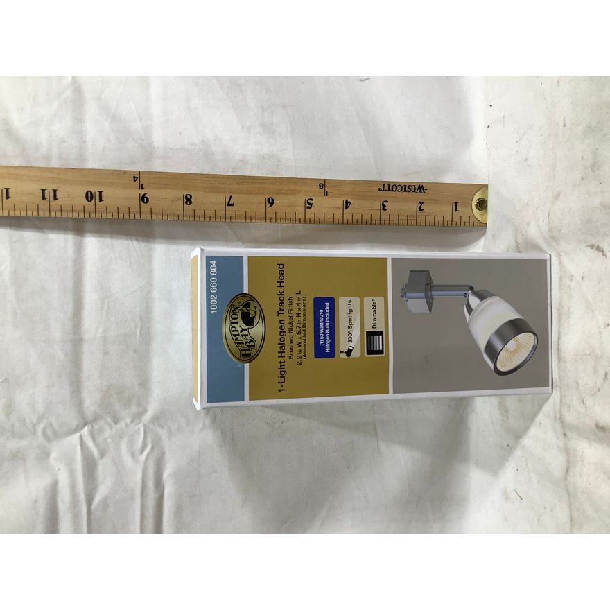 Hampton Bay 1-Light Halogen Track Head, Brushed Nickel Finish, 2.2"x5.7"x4"