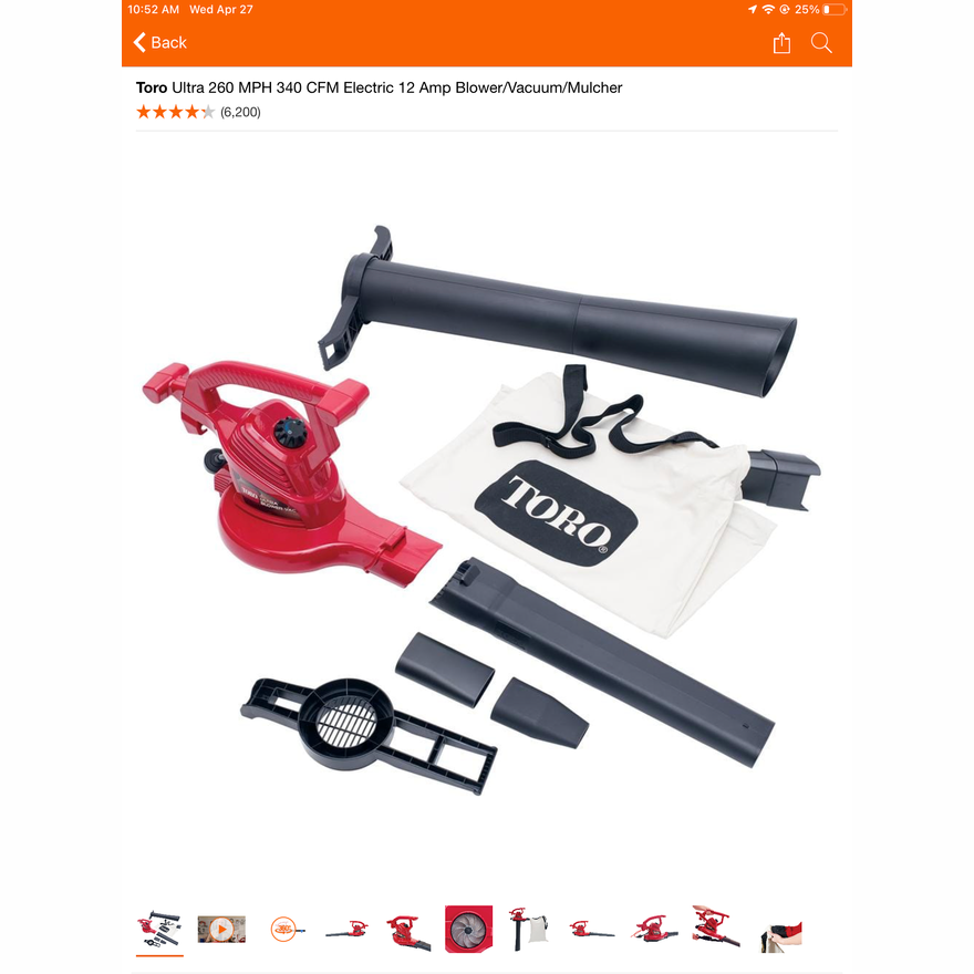 Toro Ultra 260MPH 340CFM Electric 12AMP Blower/Vacuum/Mulcher