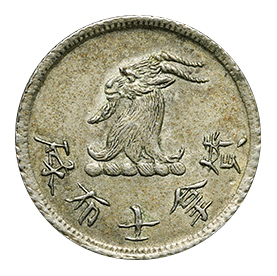 0384u.jpg?maxwidth=1600&